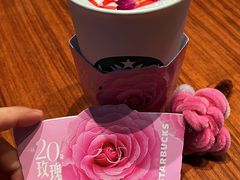 -星巴克臻选(广州高德置地秋广场店)