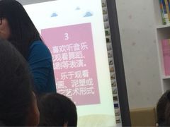 -MICC蒙世学堂幼儿园(灵山校区)