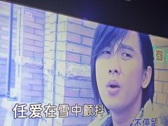 -温莎KTV(国贸店)
