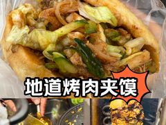 -中福百货(望京店)