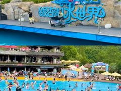 -南京银杏湖乐园