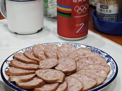 -70後铁锅炖(坡博总店)