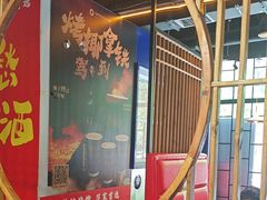 -范家大院(华为店)