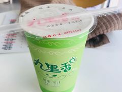 -九里香奶茶果汁(碧湖店)