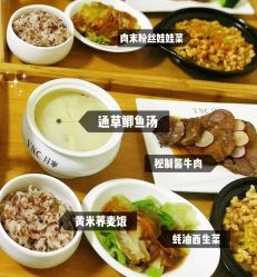 -台湾宝儿月子中心 (中南路店)