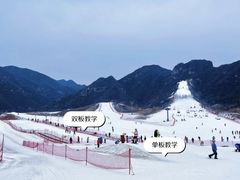 -八达岭滑雪场
