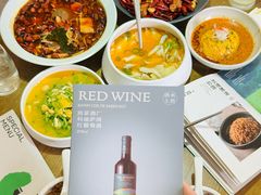 -榕意·川味之美(深业上城店)