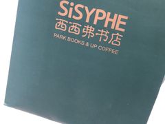 -正弘城