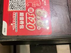 -江边城外烤全鱼(方庄时代购物中心店)