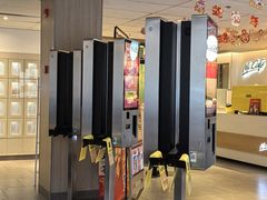 -麦当劳(静安寺店)