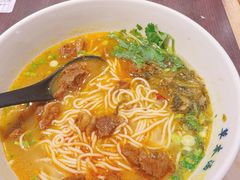 -和府捞面·大师店(上海漕宝路日月光店)