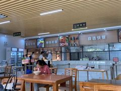 大堂-深圳市第六人民医院南山医院-病人公共餐厅