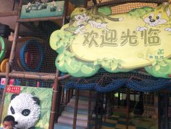 -寻石问宝研学亲子乐园(朝阳公园店)