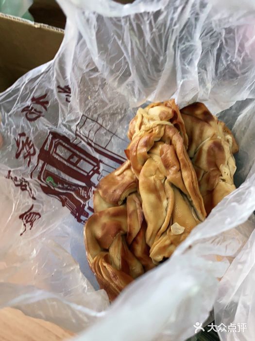 老杨家熟食店熏干豆腐图片