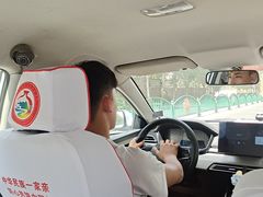 -和田昆冈机场