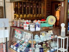 -西村咖啡店 (中山手本店)