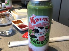 -海底捞火锅(5050购物中心店)