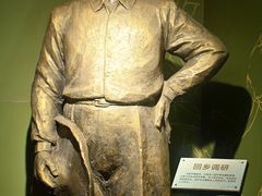 -马寅初故居