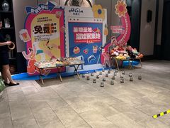 -海茵汇(萧山店)