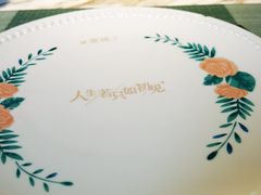 -蜜桃花开·中西融合菜E&W(南长街店)