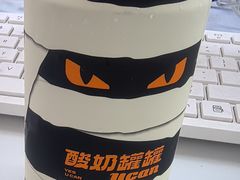 -酸奶罐罐(无锡滨湖万达店)
