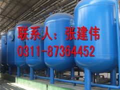 -辛集市水处理中心