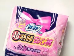 -大润发(康桥店)