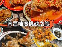 -老闵田螺馆·南昌市井菜·特色小吃(总店)