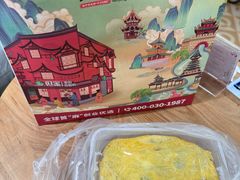 -但家香酥鸭(民生路总店)