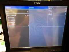 -85度C(深圳富士康店)