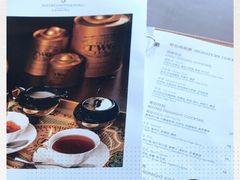 -苏州洲际酒店·大堂酒廊