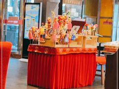 -金鼎轩(亚运村店)