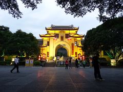 -东西巷