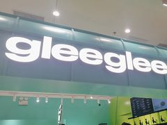-gleeglee乐溢亦茶(合生汇店)