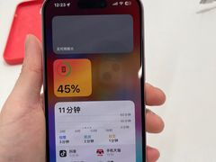 -Apple授权专营店(碧桂园里悦里店)