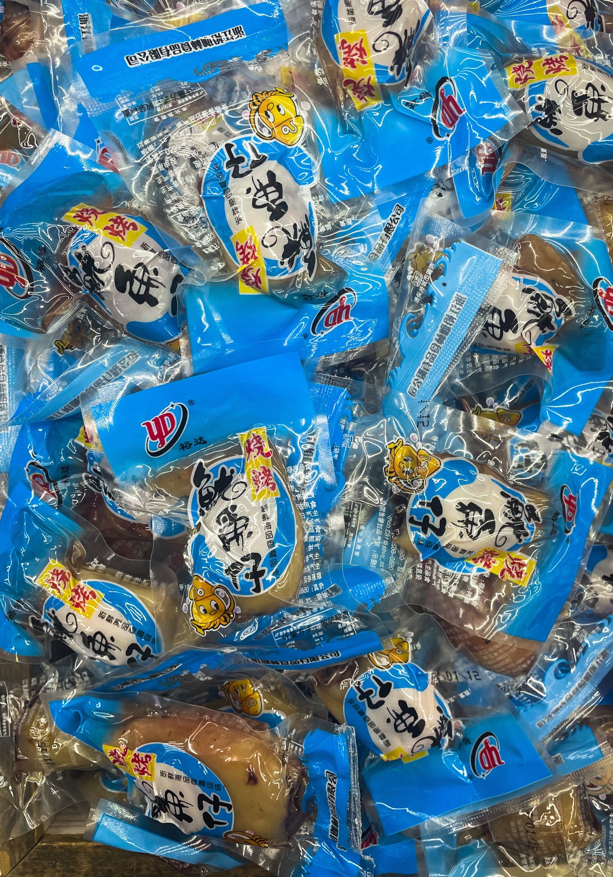 普陀山十大特产
