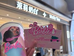-梦之岛百货(水晶城店)