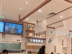 -小满手工粉(北京来福士店)
