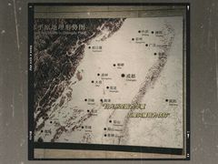 -金沙遗址博物馆
