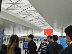 -温州龙湾国际机场