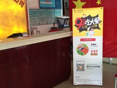 -汉丽轩韩式自助烤肉(大学城龙湖U城天街A馆店)