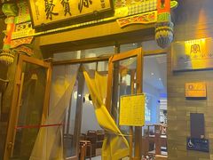 -聚宝源(牛街创始店)