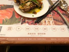 -芭菲盛宴·环球美食(袁家岗店)