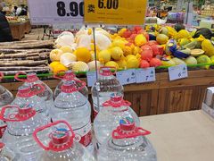 -幸福荣耀生鲜超市(来广营店)