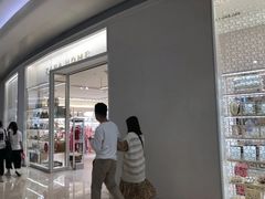 -Zara home(壹方中心店)