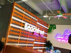 -太阳岛度假酒店