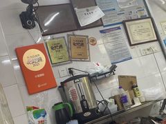 -小吴肠粉