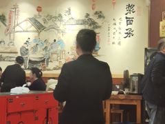 -老雒阳面馆·水席·洛阳菜(王城路店)