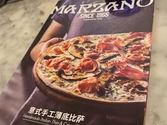 -玛尚诺意式餐厅(官舍店)