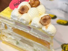 -PAOPAO Bakery&Café(港汇店)